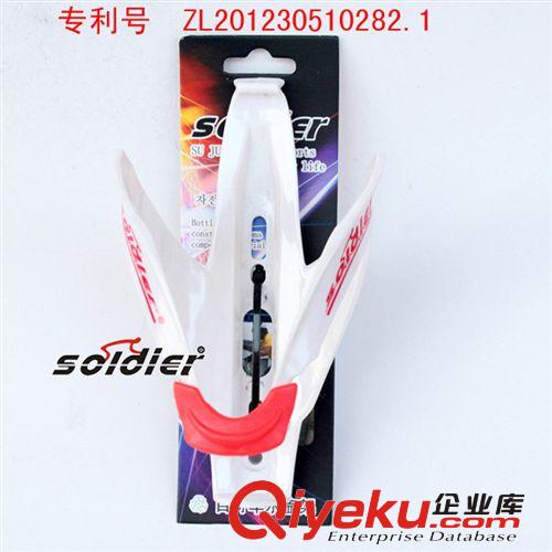 壺架 水架 纖維 結實有柔性 塑料水壺架 //S紙卡水壺架