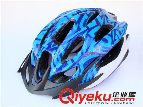 自行車頭盔 騎行頭盔 安全帽 連體頭盔//s46-12帶網(wǎng)頭盔
