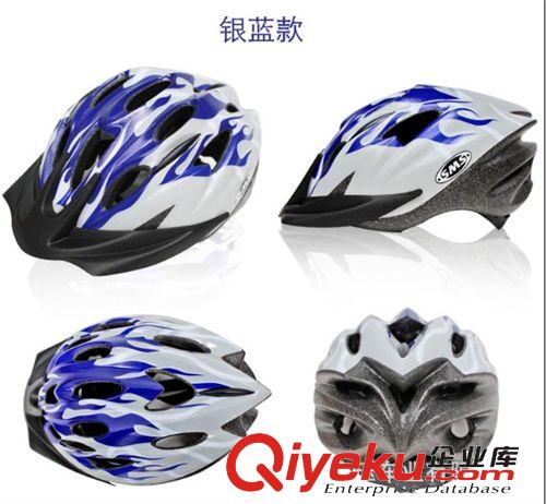 自行車gd頭盔 騎行頭盔 山地車頭盔 自行車頭盔//S45-70