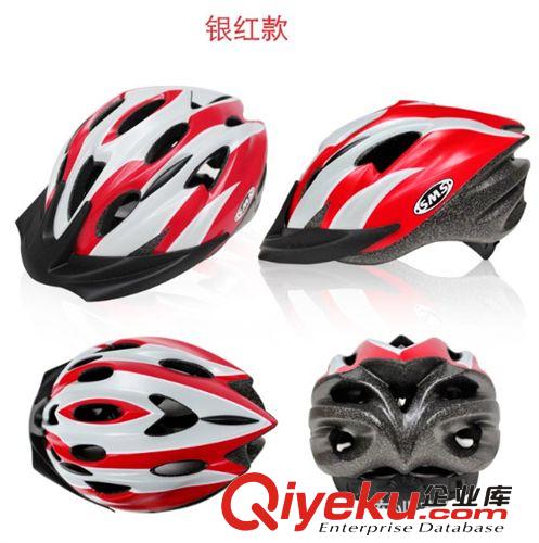 zp 騎行頭盔 山地車(chē)頭盔 安全帽 一體成形頭盔 //SMS頭盔原始圖片2