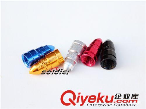 氣門防塵蓋/氣嘴蓋/氣門帽/鋁合金氣門蓋SD42-10 //子彈型氣嘴帽原始圖片2