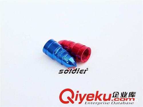 氣門防塵蓋/氣嘴蓋/氣門帽/鋁合金氣門蓋SD42-10 //子彈型氣嘴帽原始圖片3
