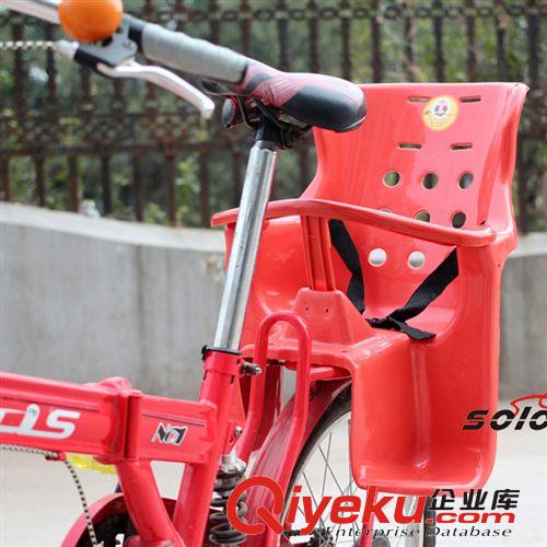 自行車(chē)鋼絲貼花　輻條貼花　 輻條裝備品塑料花//五角星輻條裝飾
