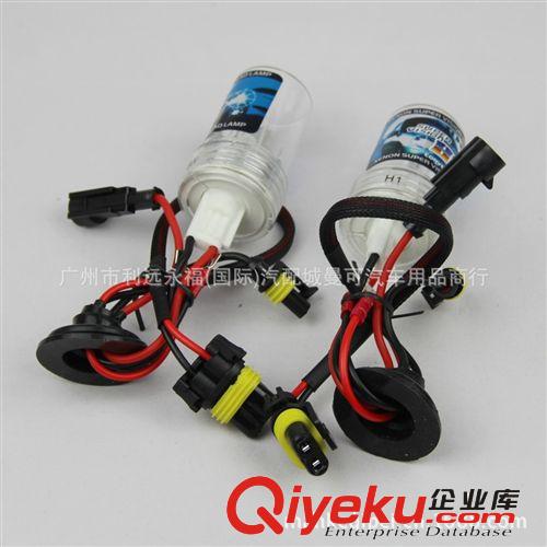 帶解碼氙氣大燈 X3 can-bus HID