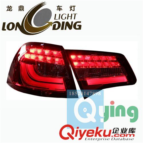 龍鼎車燈批發，大眾寶來尾燈總成  LED尾燈改裝