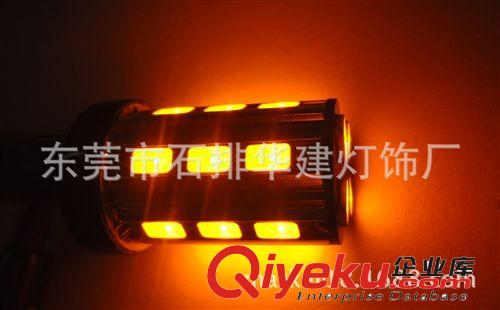 供應(yīng)3157-22SMD雙色燈原始圖片3