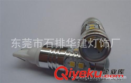 供應(yīng)高品質(zhì)汽車燈T10-8W/T10-10W原始圖片2