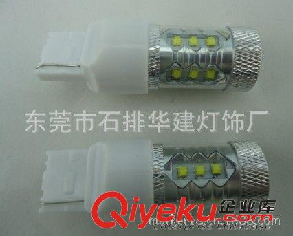 廠家直銷T20-80W霧燈原始圖片2
