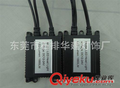 廠家現(xiàn)貨供應(yīng)H7前大燈CXA1512大燈原始圖片3