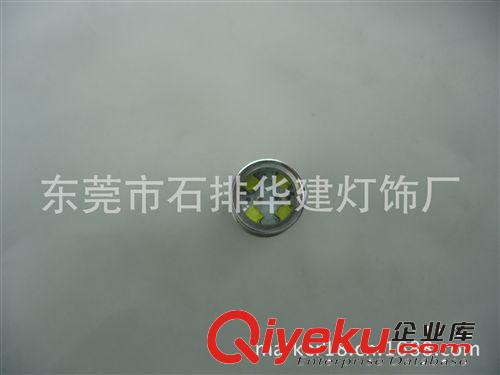 1156 80w剎車燈/霧燈原始圖片3
