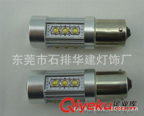 工廠直銷1156 75W/80W 剎車燈/霧燈原始圖片2