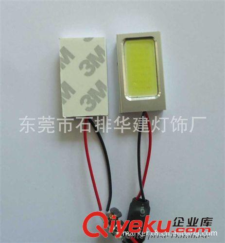 供應多款COB車頂燈