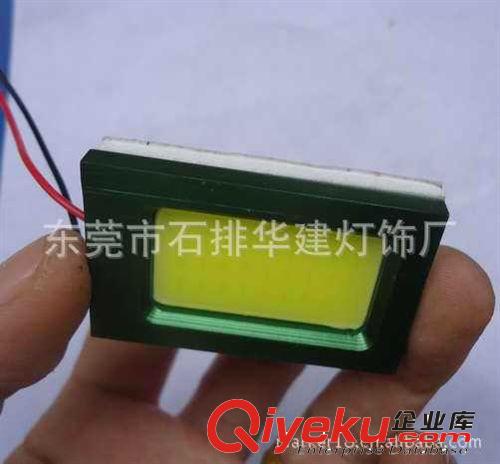 供應{zx1}設計COB車頂燈