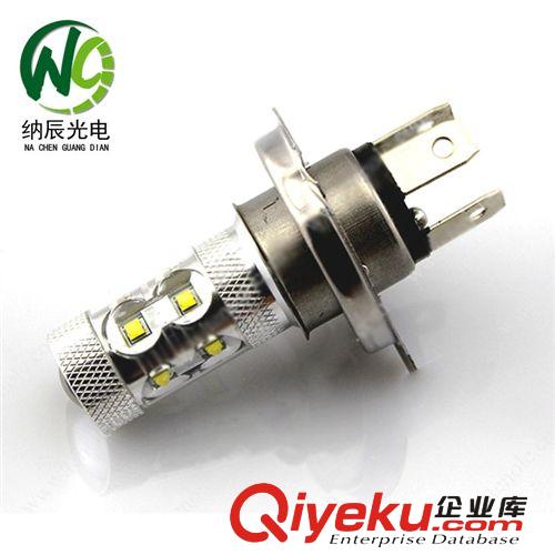 H4 汽車LED大功率超亮 廣角度照射 LED前霧燈 50W