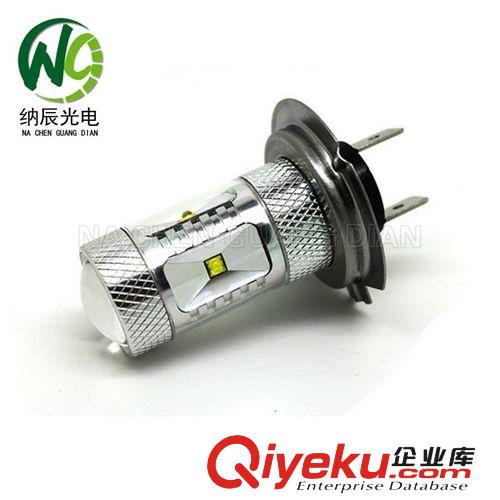 881/880 汽車LED大功率超亮 廣角度照射 LED前霧燈 25W