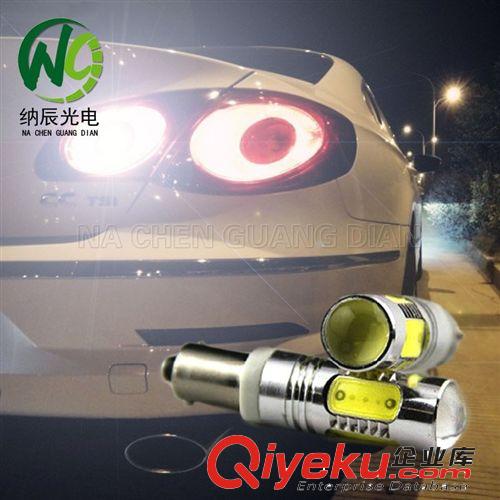 大眾CC專用倒車燈 超高亮 led 廣角度照射 流氓倒車燈 7.5W