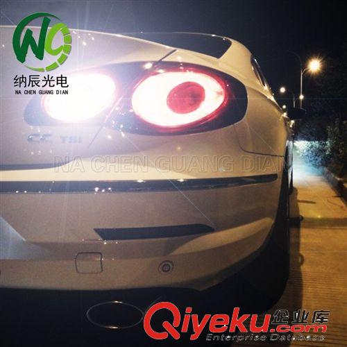 大眾CC專用倒車燈 超高亮 led 廣角度照射 流氓倒車燈 7.5W