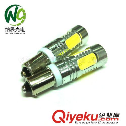 大眾CC專用倒車燈 超高亮 led 廣角度照射 流氓倒車燈 7.5W