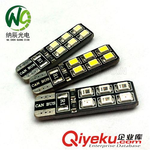 T10超亮 解碼示寬燈12SMD 汽車LED 小燈 日間行車燈 冰藍(lán)色