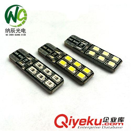 T10超亮 解碼示寬燈12SMD 汽車LED 小燈 日間行車燈 冰藍(lán)色