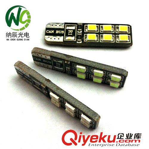 T10超亮 解碼示寬燈12SMD 汽車LED 小燈 日間行車燈 冰藍(lán)色