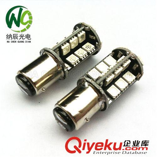 標致308 408 雪鐵龍C4L 菲翔 示寬燈LED日行燈 超亮原始圖片2