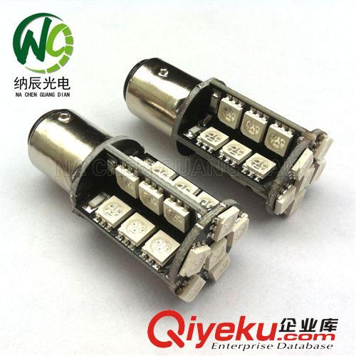 標致308 408 雪鐵龍C4L 菲翔 示寬燈LED日行燈 超亮原始圖片3