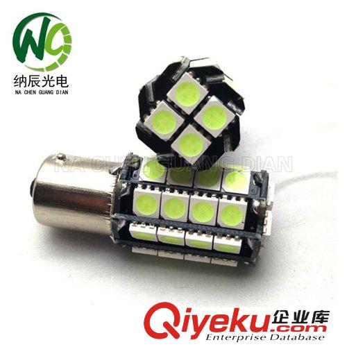 1156/1157 5050 36SMD LED燈 倒車燈 轉(zhuǎn)向燈 后霧燈 剎車 螺旋