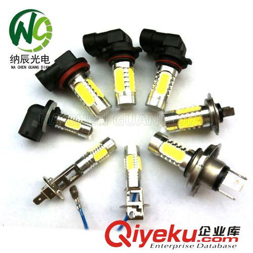 1156/1157 5050 36SMD LED燈 倒車燈 轉(zhuǎn)向燈 后霧燈 剎車 螺旋