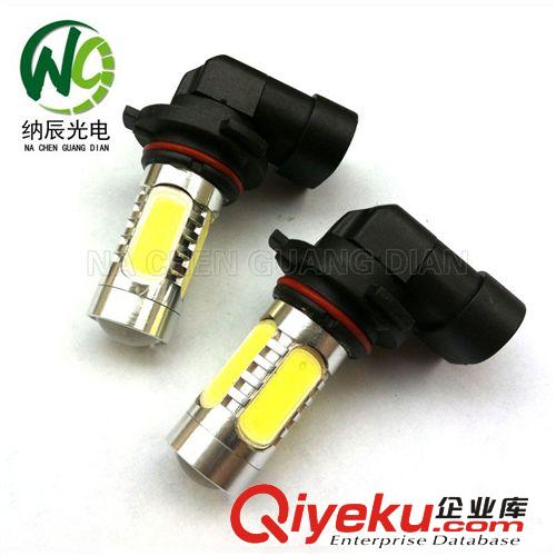 H3 H1 H7 H11 H8 9005 9006 881汽車LED大功率超亮 7.5W LED霧燈原始圖片2