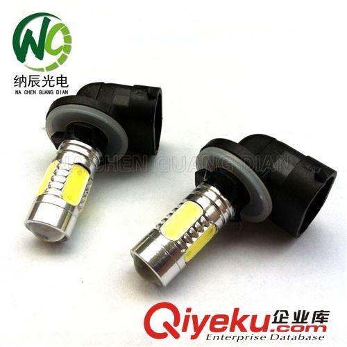 881/880霧燈 LED大功率超亮 7.5W LED霧燈 防霧燈 前霧燈原始圖片3