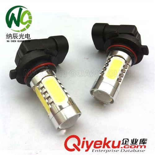 H11/H8 汽車LED大功率超亮 廣角度照射 LED前霧燈  7.5W