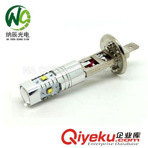 H7 汽車LED大功率超亮 廣角度照射 LED前霧燈 30W