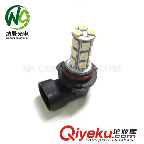 H4 汽車LED大功率超亮 廣角度照射 LED前霧燈 30W
