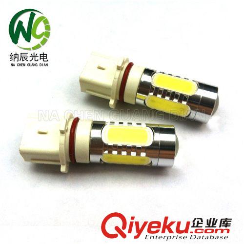 P13W霧燈汽車LED大功率超亮 廣角度照射 LED前霧燈  7.5W原始圖片2