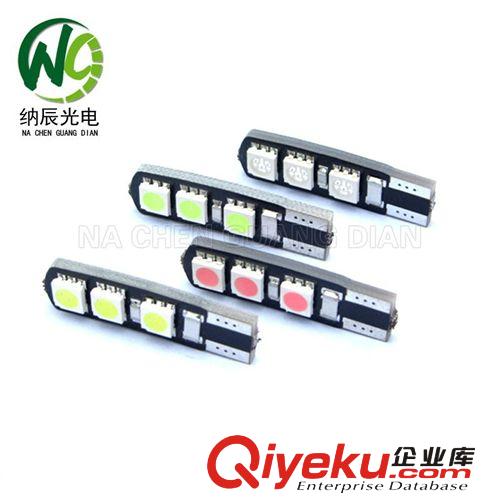 T10刀鋒 解碼 6SMD 汽車LED 示寬燈 小燈 日間行車燈 冰藍色