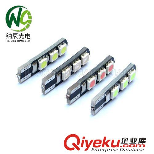 T10刀鋒 解碼 6SMD 汽車LED 示寬燈 小燈 日間行車燈 冰藍色