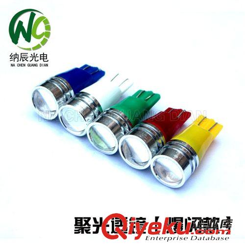 T10刀鋒 解碼 6SMD 汽車LED 示寬燈 小燈 日間行車燈 冰藍(lán)色