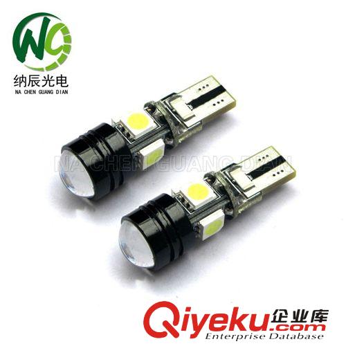 {zx1}款 T10 透鏡示寬燈 小燈 牌照燈 LED示寬燈 散光+聚光 W5W原始圖片2