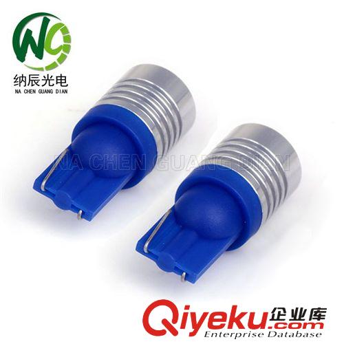 T10 CREE 透鏡示寬燈 LED示寬燈 小燈牌照燈 冰藍(lán)色 9W