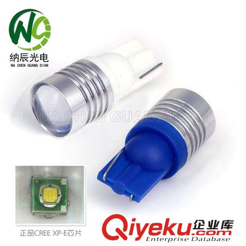 T10 CREE 透鏡示寬燈 LED示寬燈 小燈牌照燈 冰藍(lán)色 9W