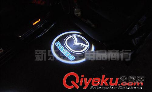 {zx1}款 4代迎賓燈 鐳射投影燈 門賓燈 車標(biāo)燈 車門燈