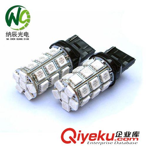 T20單絲27SMD 5050 汽車LED燈 倒車燈 轉向燈 后霧燈