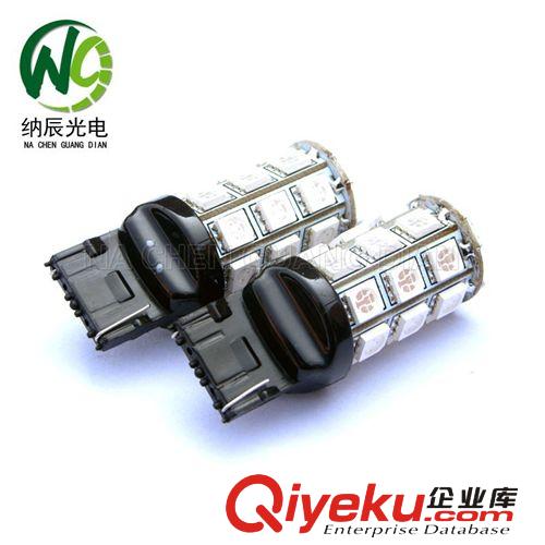 T20單絲27SMD 5050 汽車LED燈 倒車燈 轉向燈 后霧燈