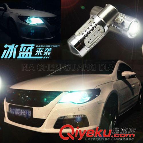 大眾CC專用LED日間行車燈超亮亮廣角度照射7.5W