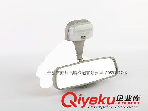 汽車鏡子 后視鏡 內后視鏡 倒車鏡 輔助鏡 反光