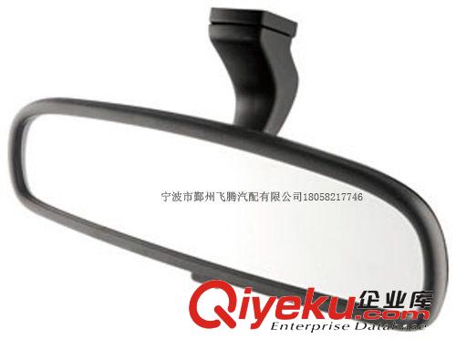 汽車鏡子 汽車后視鏡 倒車鏡  防炫目鏡 汽車配件汽車玻璃