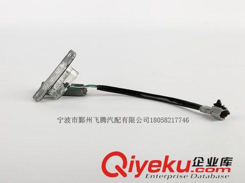 汽車頂燈 燈類 汽車配件