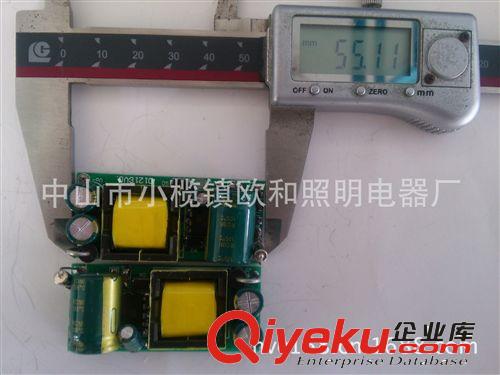 高品質(zhì)12-18x1W led恒流驅(qū)動電源，內(nèi)置隔離LED球泡天花燈驅(qū)動