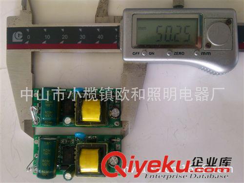 爆款6-10WLED驅(qū)動(dòng)電源 內(nèi)置隔離恒流源球泡燈天花燈通用驅(qū)動(dòng)電源